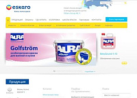 Корпоративные сайты для Eskaro Group AB - международной группы компаний по производству лакокрасочных материалов.